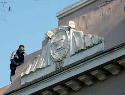 Прикрепленное изображение: центр.jpg